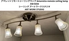 Item thumbnail for item 53774a91-5816-4332-8ddc-1b750d1324b6