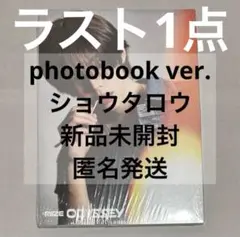 RIIZE ショウタロウ ODYSSEY photobook 新品未開封 ⑤