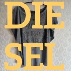 DIESEL INDUSTRY ノースリーブ シャツのサムネイル
