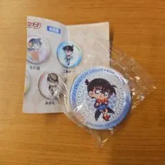 ビッくらポン くら寿司 コナン 缶バッジ