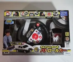 2026年最新】r/c うんてんしちゃお パトロールカーの人気アイテム