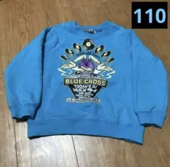BLUE CROSS ロゴプリントスウェット 　ブルークロス　トレーナー　110