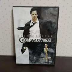 コンスタンティン('05米)〈2005年10月28日までの期間限定出荷〉