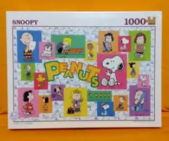 2026年最新】SNOOPY ジグソーパズルの人気アイテム - メルカリ
