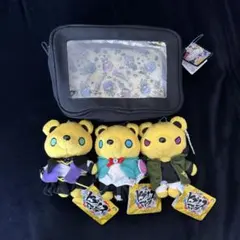 ヒプマイ FlingPosse クマぐるみ ポーチ セット