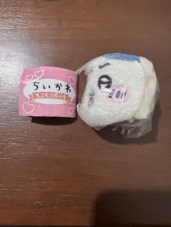 ちいかわもこもこポーチ ハチワレ