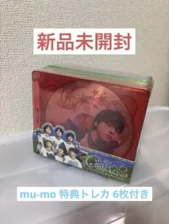 NCTWISH COLOR ジュエルケース 7種セット