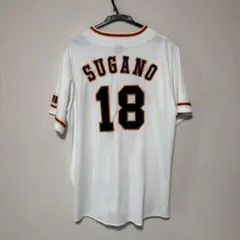 巨人 菅野智之 ユニフォーム XXL