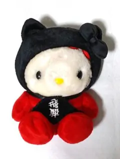 ハローキティ 飛騨　ぬいぐるみ ハローキティ 飛騨限定 ぬいぐるみ マスコット - メルカリ