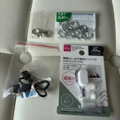 DAISO 壁面にしっかり固定ピンフック ダブル 13mmリングセット