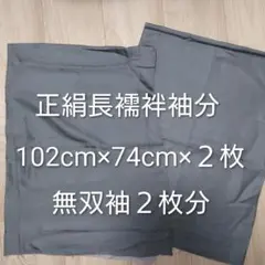 Item thumbnail for item e2a59408-0d44-4df1-bfd1-4ca2f63126b7