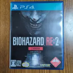 PS4 バイオハザードRE:2 Z VER
