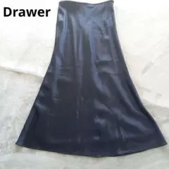 Drawer Aライン 光沢ネイビースカート36 秋 高級感 日本製 裏地シルク