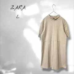 【ザラ】チュニックワンピース 半袖 シンプル 上品 カジュアル ベージュ L