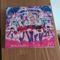 2026年最新】ラブライブ μ's cdの人気アイテム - メルカリ