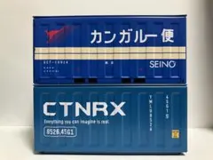 2026年最新】ブリックコンテナの人気アイテム - メルカリ