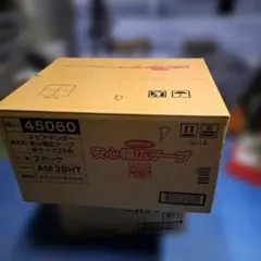 Item thumbnail for item bd61ac41-e52b-4a8f-86c7-96737adedd84