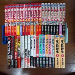 陸奥圓明流外伝 修羅の刻 全26巻+13裏セット 川原正敏 - メルカリ