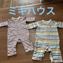 Miki House ストライプロンパース 2点セット