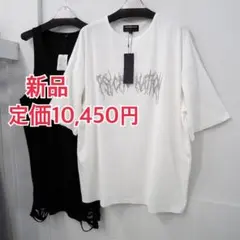 新品 定価10450円 セマンティックデザイン x サイコネーション 編み上げTのサムネイル