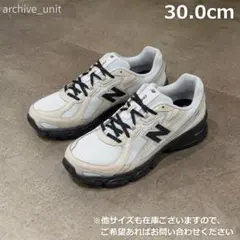 New Balance スニーカー U7404OO ホワイト 30.0cm - メルカリ