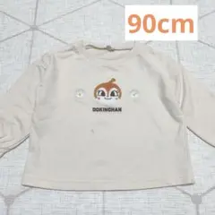 【バースデイ】アンパンマン ドキンちゃん 長袖トレーナー 90cm