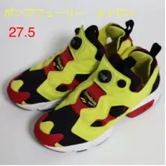 値下げ❗️ポンプフューリー OG シトロン 27.5