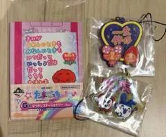 たまごっち一番くじ F賞・G賞　3点セット