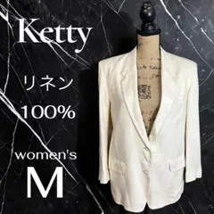 【ketty】リネンテーラードジャケット　しっかり生地　裏地　麻　アイボリー　Mのサムネイル