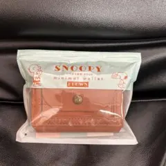 スヌーピー 折り財布