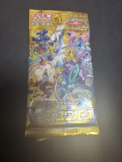 2026年最新】ポケモンカードsr確定パックの人気アイテム - メルカリ