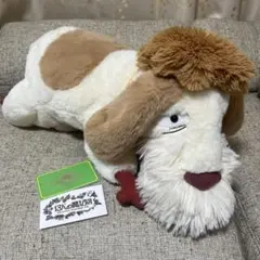 【タグ付き】ジブリパーク　大きなヒンぬいぐるみ【魔女の谷】限定アイテム　一体