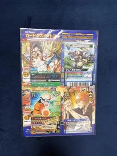 未開封】Vジャンプカードフェスタ2009 プロモカードセット データ 