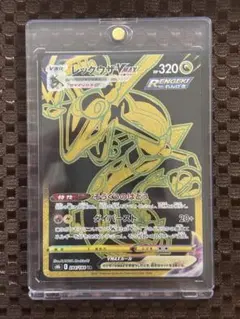 レックウザ BW UR ランクB レックウザ BW UR ランクB - メルカリ
