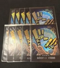 スーパーパラレル ドン!!カード(おでん) 金ドン 2枚セット - メルカリ