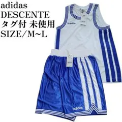 2026年最新】Old adidas 種類：セットアップ バスケットボール 