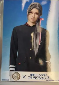 刀ミュ　ブロマイド　大般若長光