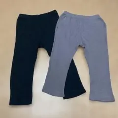 エルフィンドールクラシック　リブ編みレギンス　2枚セット　90cm