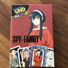SPY×FAMILY マクドナルド ハッピーセット UNO ヨル