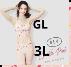 2026年最新】セレブラ セットの人気アイテム - メルカリ