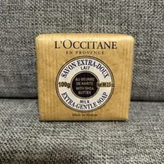 【新品未開封】ロクシタン L'OCCITANE 化粧石けん50g