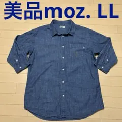 Item thumbnail for item 3f41488d-8a69-44d6-b23f-679f1ce730d9