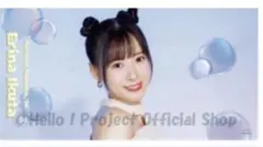 生田衣梨奈　BIG タオル