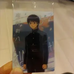 銀魂 新八 カード