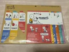 USJ スヌーピー　ブックカバー　しおりセット