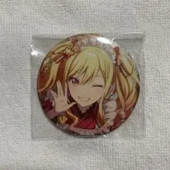 2026年最新】天馬咲希 グリッター缶バッジの人気アイテム - メルカリ