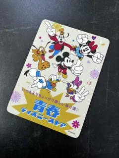 じゃんけんカード　180ミッキー＆フレンズ 青春ディズニーストア　限定のサムネイル