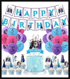 大人気！！Disney アナと雪の女王 バルーンセット