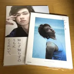 庄司浩平　ファンミーティンググッズ　Tシャツ　セット 庄司浩平 OFFICIAL FANCLUB ーホンネ図書館ー | 「KOHEI SHOJI FAN