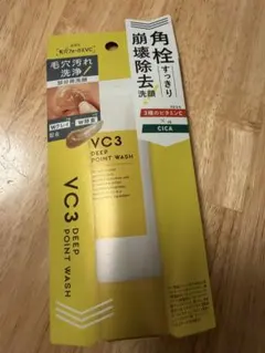 毛穴フォーカス VC3ディープポイントウォッシュのサムネイル